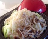 【減塩】タジン鍋で美味しいお肉＆お野菜作り方5写真