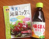 ポン酢でさっぱり！粘りっ子のサラダ＾＾作り方4写真