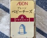 HMで簡単♪アメリカンスイーツドッグ♡作り方4写真