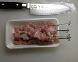チキンティッカ作り方1写真