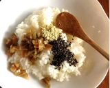 ザーサイとゴマのおにぎり作り方1写真