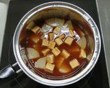 鶏肉と大根とこうや豆腐の照り煮作り方3写真