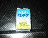 カリカリチーズ作り方1写真