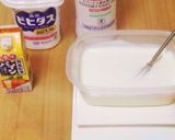 カルピスシャーベット作り方1写真