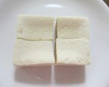 金時豆で✿高野豆腐のヘルシー饅頭②作り方1写真