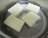 金時豆で✿高野豆腐のヘルシー饅頭②作り方2写真