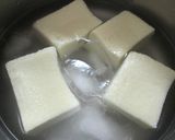金時豆で✿高野豆腐のヘルシー饅頭②作り方3写真
