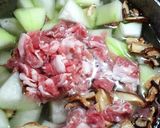 うちの冬瓜汁♪作り方3写真