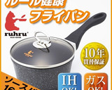 ✿簡単ココットDEミニシェパーズパイ✿作り方7写真