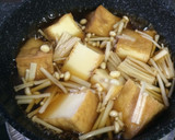 すき焼きのたれで＊厚揚げ卵とじ作り方3写真