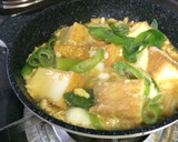 すき焼きのたれで＊厚揚げ卵とじ作り方4写真