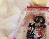 ｢朝は米｣派の主人もハマる?!ちくわパン作り方2写真
