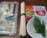 うどんスープの素☆京都の生湯葉風にゅう麺作り方1写真