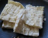 うどんスープの素☆京都の生湯葉風にゅう麺作り方3写真