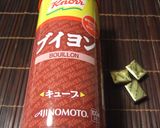 ☆★自慢のペペロンチーノ★☆作り方7写真
