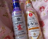 豆腐となすの肉巻き作り方3写真