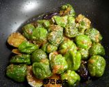 ひしの南蛮の油味噌作り方15写真