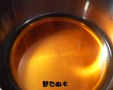 ひしの南蛮のおかか煮作り方4写真