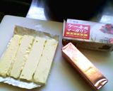 チョコミントクロワッサン＆デニッシュパン作り方1写真