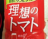 トマトジュースでパスタ作り方3写真