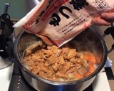 「とん平食堂」のもつ煮をアレンジしました作り方2写真