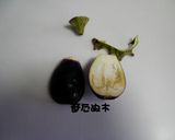 ひしの南蛮の油味噌作り方6写真
