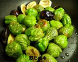 ひしの南蛮の油味噌作り方12写真