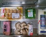 にゅう麺作り方1写真