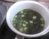 オクラの味噌汁作り方3写真