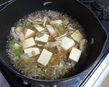 舞茸ネギ炒め豆腐とろとろ煮作り方4写真