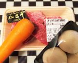 staub☆簡単赤ワイン煮込み作り方1写真