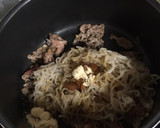 簡単 すき焼き風煮物作り方3写真