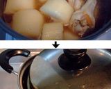 大根と手羽元の煮物。(薄味)作り方7写真