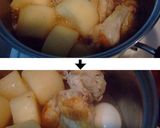 大根と手羽元の煮物。(薄味)作り方8写真