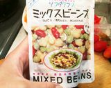 絶品！本格的ヘルシーミネストローネ♡作り方3写真