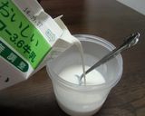 失敗しない！カスピ海ヨーグルトの作り方作り方5写真