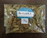 夏疲れ解消♥さらさらっとチャーハンスープ作り方4写真