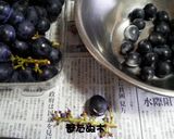 ナガノパープルのジュース作り方1写真
