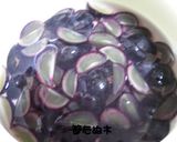 ナガノパープルのジュース作り方3写真
