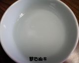 飲むゼリー作り方3写真