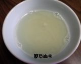 飲むゼリー作り方5写真