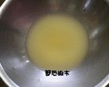 豆腐入りフルーツババロア作り方4写真