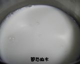 豆腐入りフルーツババロア作り方6写真