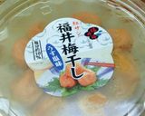 豆豆四季（まめまめしき）すうぷ～越前秋味作り方16写真
