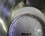 豆腐入りフルーツババロア作り方10写真