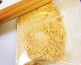 ☆くるみのスクェアチーズケーキ☆作り方1写真