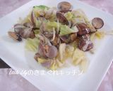 アサリとベーコンとキャベツのワイン蒸し作り方4写真