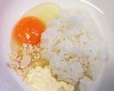 レンジで4分☆パラパラ炒飯!お弁当にも☆作り方1写真