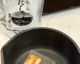 簡単！揚げ出し豆腐作り方4写真