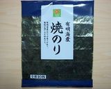 レンジで簡単☆ポン酢で海苔の佃煮作り方1写真